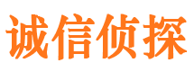 广饶外遇调查取证